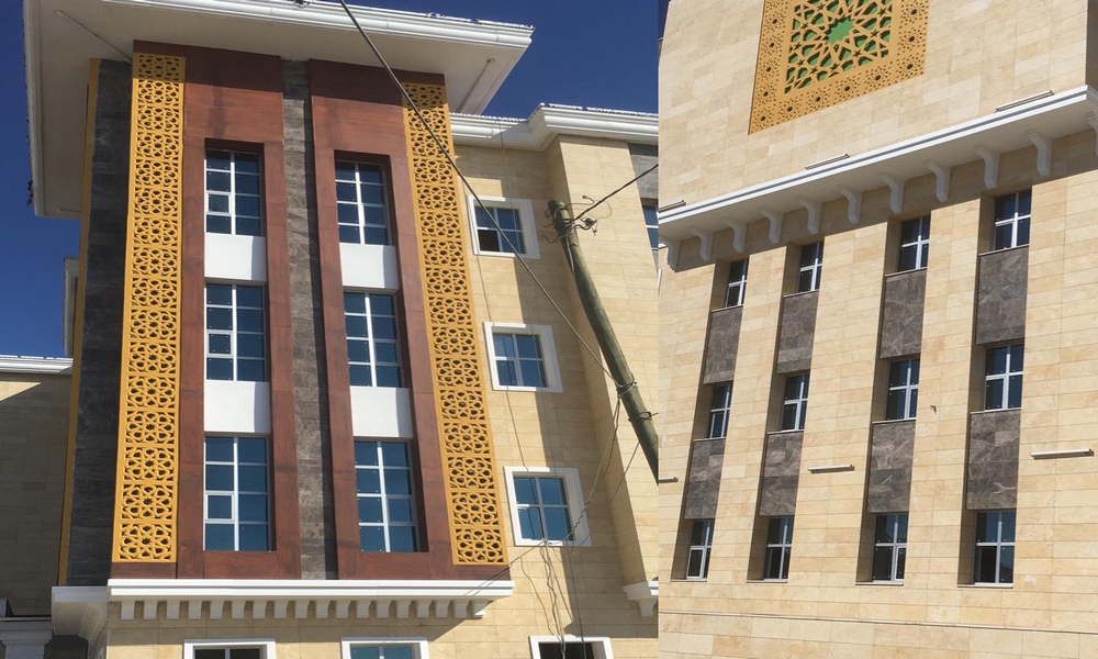 Tuşba Belediyesi Van