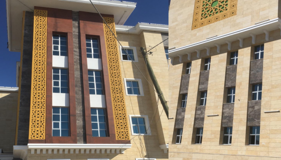 Tuşba Belediyesi Van